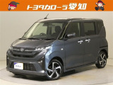弊社規定により愛知県にお住まいの方への販売に限らせて頂きます。