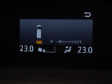 マルチインフォメーションディスプレイ!(クリアランスソナー付き)