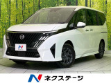 登録済未使用車 純正12.3型ナビ 12.3型フル液晶メーター フルセグ