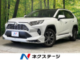 4WD モデリスタフルエアロ ムーンルーフ 10.5型ディスプレイ
