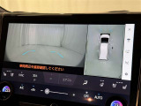 【フロントカメラ】運転席に座った状態で死角になりやすいクルマの前の様子まで確認でき安全ですね♪
