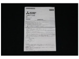 ETC2.0取扱説明書
