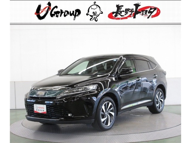 ハリアー 2.0 ターボ プログレス メタル アンド レザーパッケージ 4WD 