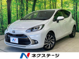 純正10.5型ディスプレイ ナビキット 全周囲カメラ BSM 禁煙車