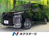 両側電動ドア 10.5型ナビ 全周囲カメラ セーフティセンス 禁煙車