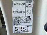 パンク修理は応急修理になります(スペアタイヤ無)