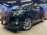 【検索用】認定中古車 中古車 大阪 兵庫 京都 関西中古車 大阪中古車 枚方市中古車 摂津市中古車 寝屋川市中古車 セダン ミニバン SUV GOONET カーセンサー メルカリ ヤフオク GOO-NET  U-CAR