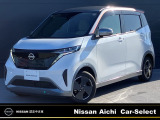 2026年8月1日イオンモール常滑駐車場内に東海地区最大級の日産中古車販売店をグランドオープン!!たくさんのお車をご用意してお客様のご来店をお待ちしております!