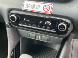 室内外はもちろん、シートを外してニオイの元となるフロアカーペットまで消臭・除菌を実施。中古車を気持ちよくお乗りいただけるクリーニングサービスです。詳細は販売店スタッフまでおたずねください。