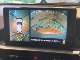 ライズ 1.2 Z
