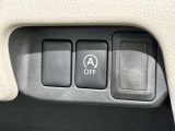 お車の販売だけではなく、お車の買い取りだけもさせていただいております!