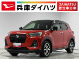 1年保証 禁煙車 ワンオーナー ナビTV ETC パノラマモニター ブラインドスポットモニター アダプティブクルーズコントロール 前後コーナーセンサー 前席シートヒーター 17インチ純正アルミホイール