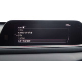 【マツダコネクト】ラジオ・テレビ/Bluetoothオーディオ、その他アプリケーションなどの機能で楽しむことができます。