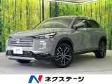 メーカー9型ナビ 全周囲カメラ ホンダセンシング 禁煙車