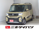 気になるお車がございましたら、見積依頼 ・ 来店ご予約等、お気軽にお問合せ下さい。  他県からのお問い合わせも受け付けております。但し別途費等かかりますので、詳しくはスタッフまで!