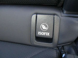 ISOFIXチャイルドシートアタッチメント