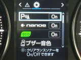 【コーナーセンサー】付きですので障害物に近づいたときに音で知らせてくれるので便利な機能です!!