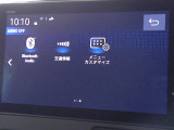 いろいろな音楽メディアに対応で、乗る方のお好みでドライブをお楽しみ頂けます。
