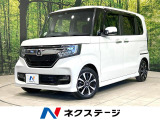 禁煙車 両側電動ドア 純正8型ナビ バックカメラ アダプティブクルーズ