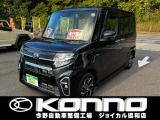 この度は当店のお車をご覧になっていただき、誠にありがとうございます。ぜひじっくりとご検討下さい。気軽にお問合せ・お見積りお待ちしております。