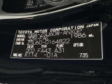 ご覧頂きましたお車が売約済みの場合もございます。ご来店いただく際、お手数ですがお電話にて 在庫の確認をお願い致します。