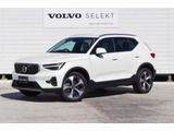 ボルボ XC40