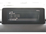 マツダコネクト 純正ナビ 360&deg;ビューモニター Bluetooth対応、その他機能や詳細については店頭でお確かめください。