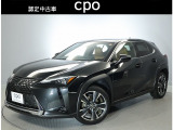 *こちらの商品は、埼玉県隣接県の方で、購入、納車の際に、来店いただけるお客様への販売に限らせていただきます。