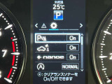【コーナーセンサー】付きですので障害物に近づいたときに音で知らせてくれるので便利な機能です!!