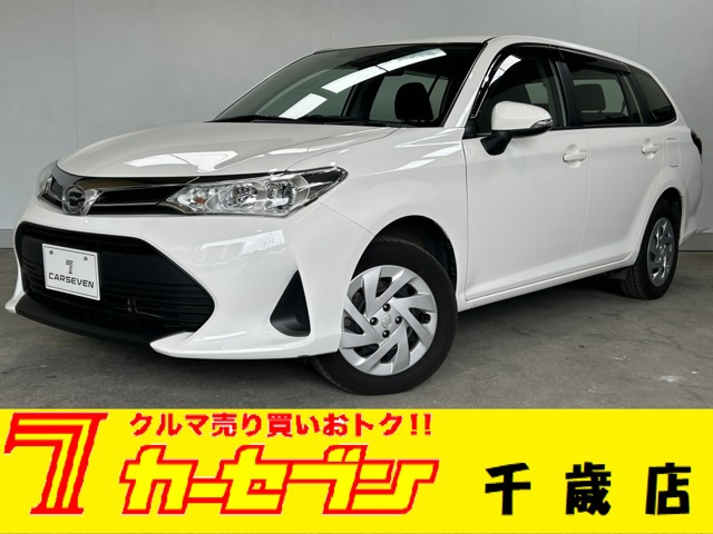 カローラフィールダー 1.5 EX 4WD 