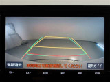 バックガイドモニターで、後方を確認しながら安心して駐車することができます。運転初心者も熟練者も必須の機能ですよ!