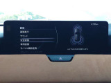 【事故回避支援】スマートブレーキサポートやAT誤発進抑制制御などの安全装備が充実しております。詳しくはお問い合わせくださいませ。