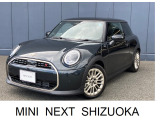 MINI COOPER S 3ドア   レジェンドグレー入荷。【静岡県又は隣接県在住で、当店にご来店いただけるお客様限定販売とさせていただきます】
