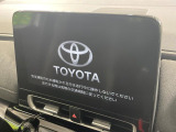 【10.5インチナビ】高級感とインパクトのある大画面ナビを装備。各種オーディオ操作はもちろん、スマホ連携もできる利便性の高いナビです♪