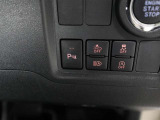 各操作スイッチなども使いやすい位置に配置されています!