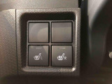 シートヒーター付きで寒い日には暖か快適!