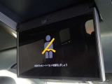 後席モニターを装備しています、後部座席の人も快適です。