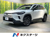 衝突被害軽減システム 禁煙車 電動リアゲート ハーフレザーシート