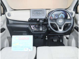北海道日産オリジナルの「美CAR中」システム!!専門の商品化センターにて1台1台安全と安心、そして綺麗なクルマをお客様のお手元へお届けする為、特別に仕上げております。是非見に来て下さい!!