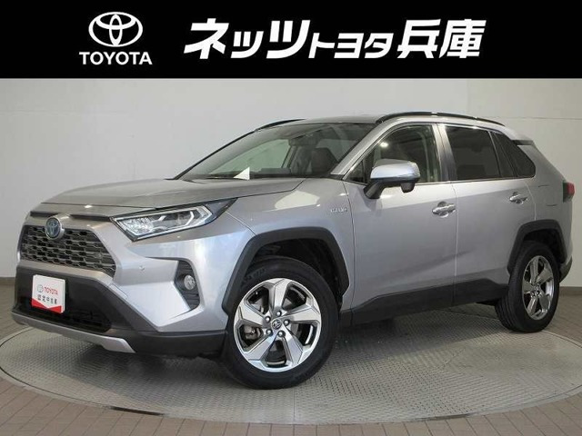 RAV4 2.5 ハイブリッド G E-Four 4WD 
