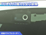 ヤリス 1.0 X 
