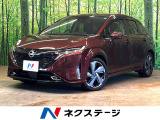 デジタルインナーミラー 黒革シート 衝突軽減 LEDヘッドライト ETC