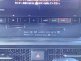 ☆LXM-247VFNi☆