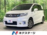 両側電動スライドドア クルーズコントロール 革巻きステアリング ETC