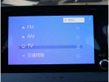【ディスプレイオーディオ】純正ディスプレイオーディオが付いています。BluetoothオーディオやUSB接続などの音楽機能がご利用頂けます。