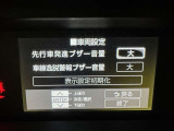 先進の安全装備ついてます。詳しい装備内容、仕様等につきましてはスタッフにお問合せ下さい。