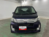 自動車保険もお任せください♪ もしもの時もダイハツ直営店舗が対応をさせていただきます。修理工場と保険の窓口は一緒が安心(^^)/