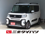 気になるお車がございましたら、見積依頼 ・ 来店ご予約等、お気軽にお問合せ下さい。  他県からのお問い合わせも受け付けております。但し別途費等かかりますので、詳しくはスタッフまで!