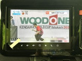 映像を大きく表示できるモニターを備え、停車中にテレビ番組を視聴できます。車内で待ち時間を過ごす際にも活用でき、画面表示で番組の内容を確認しやすい仕様です。