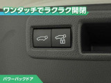 ハリアー 2.5 ハイブリッド E-Four Z レザーパッケージ 4WD 